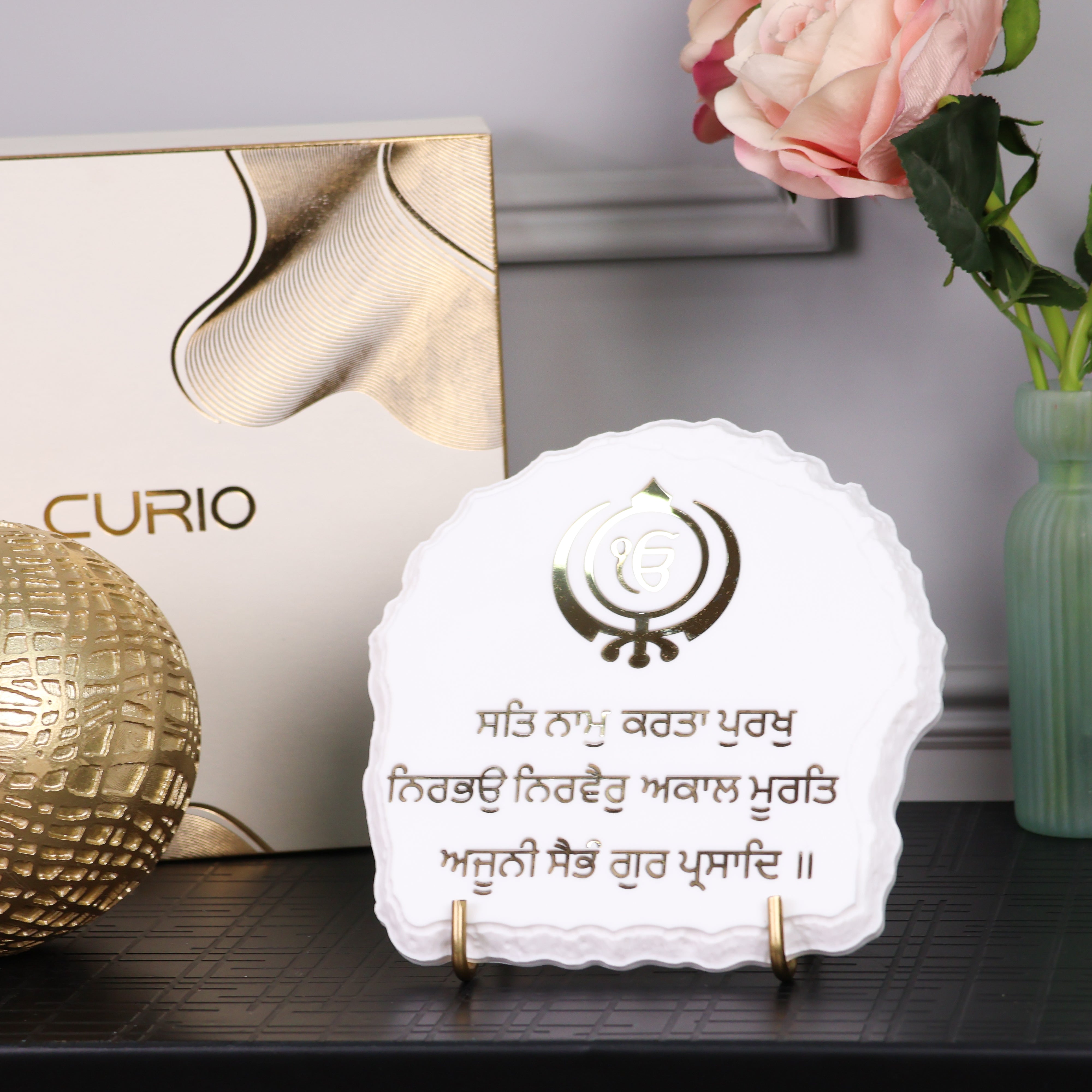 SPIRITUAL BLISS IK ONKAR (PLAIN WHITE)