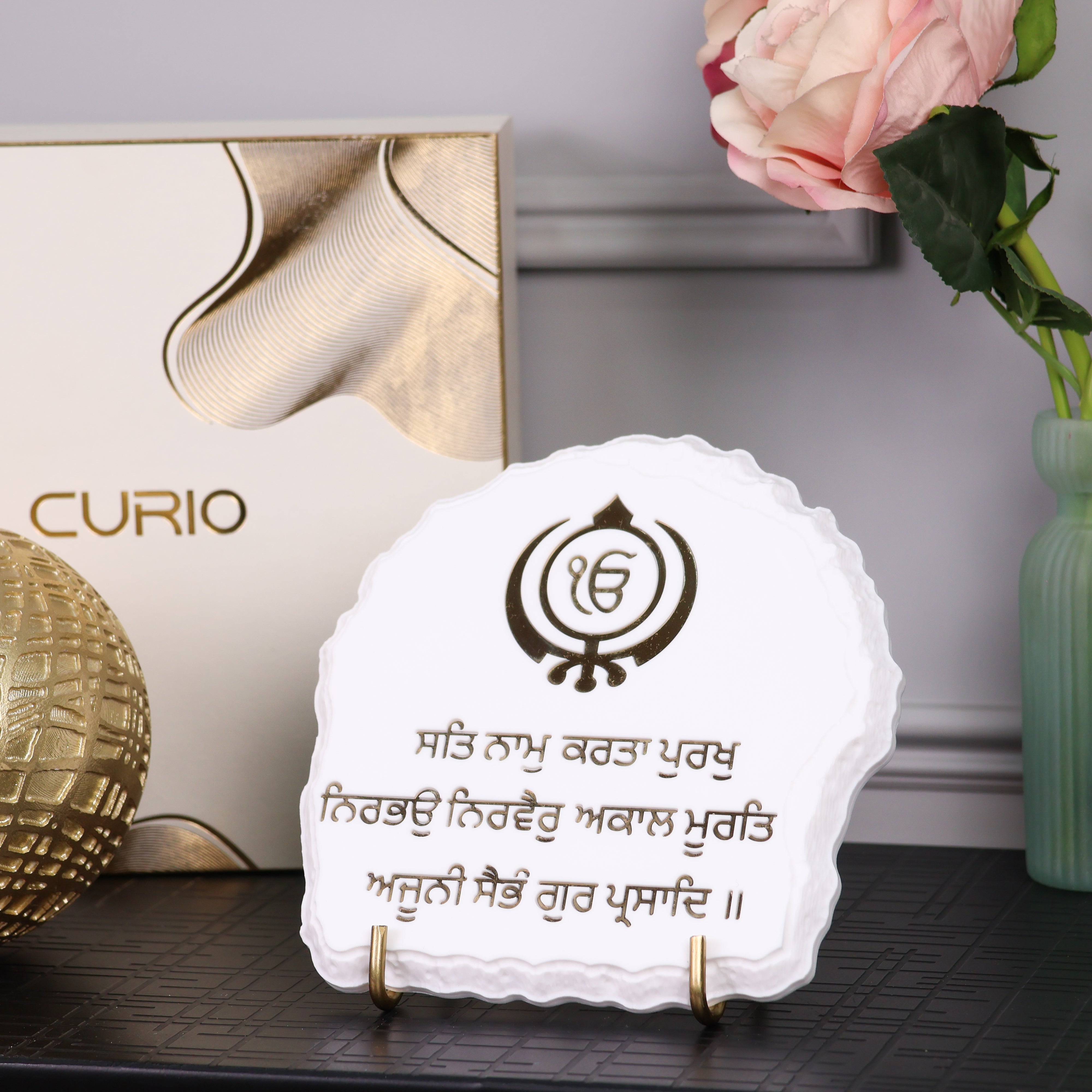SPIRITUAL BLISS IK ONKAR (PLAIN WHITE)