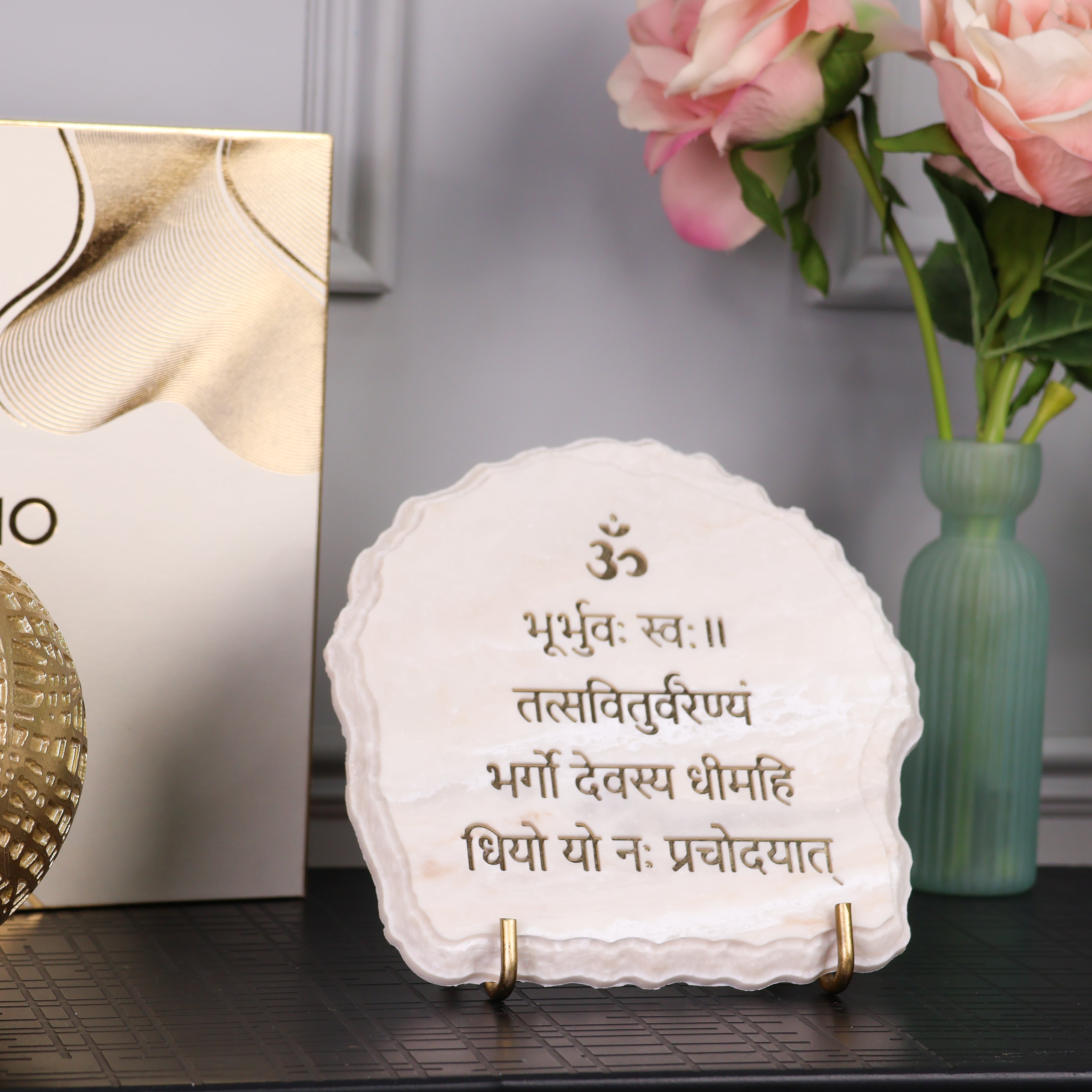 Spiritual Bliss Gayatri Mantra